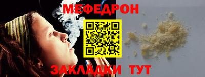 ешки Комсомольск-на-Амуре