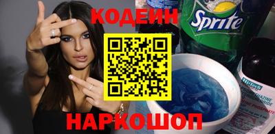 мефедрон мука Коммунар