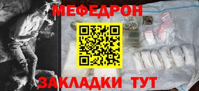 ешки Комсомольск-на-Амуре