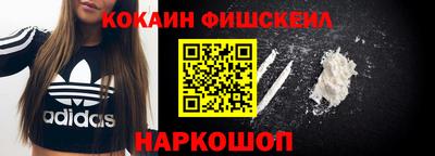 мефедрон мука Коммунар