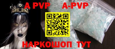 мефедрон мука Коммунар