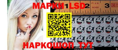 кокаин перу Конаково