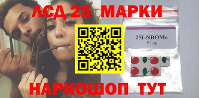 мефедрон мука Коммунар