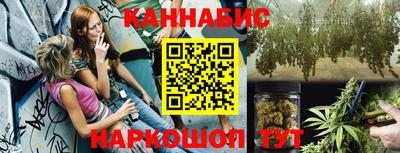 мефедрон мука Коммунар