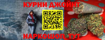 ешки Комсомольск-на-Амуре