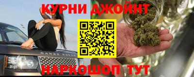 кокаин перу Конаково