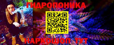 мефедрон мука Коммунар