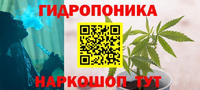 кокаин перу Конаково