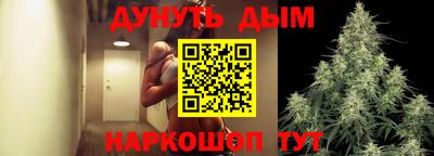 мефедрон мука Коммунар