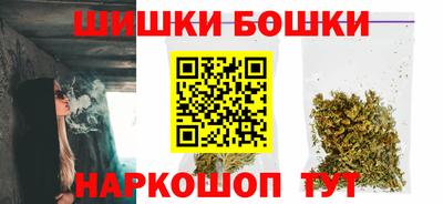 ешки Комсомольск-на-Амуре