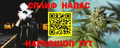 мефедрон мука Коммунар