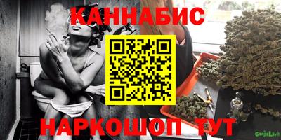 мефедрон мука Коммунар