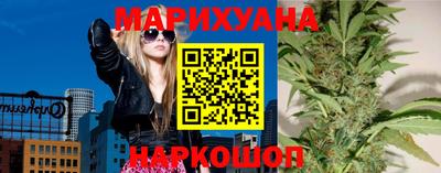 кокаин перу Конаково