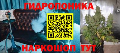 мефедрон мука Коммунар