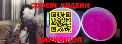 ешки Комсомольск-на-Амуре