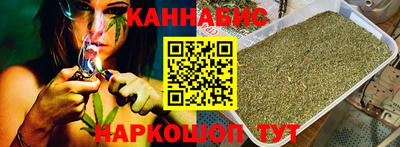 мефедрон мука Коммунар