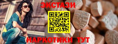 ешки Комсомольск-на-Амуре