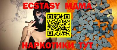 кокаин перу Конаково