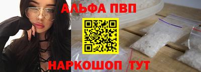 кокаин перу Конаково
