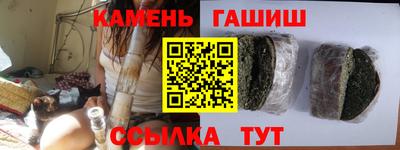 кокаин перу Конаково