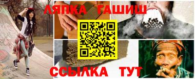 кокаин перу Конаково