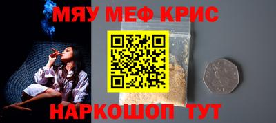 ешки Комсомольск-на-Амуре