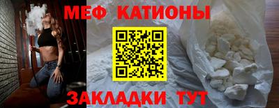 ешки Комсомольск-на-Амуре