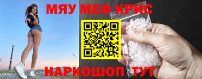 кокаин перу Конаково