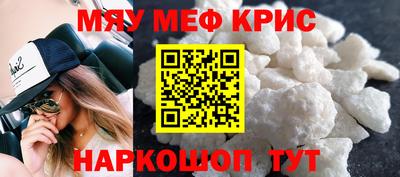 кокаин перу Конаково